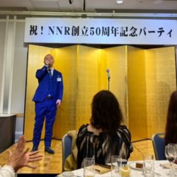 日本仲人連盟創立５０周年記念パーティ